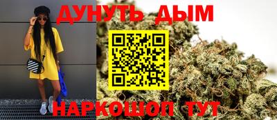 эйфоретик Краснодар