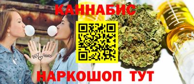 эйфоретик Краснодар