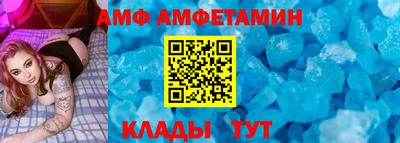 бутират Краснознаменск