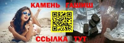 эйфоретик Краснодар