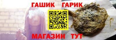эйфоретик Краснодар