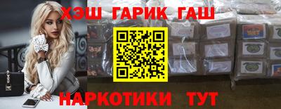 эйфоретик Краснодар