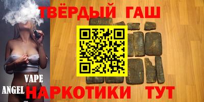 эйфоретик Краснодар