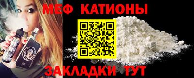 гашиш Краснокаменск